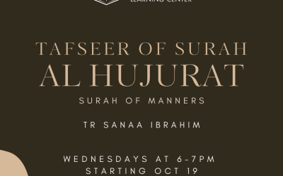 Tafseer of Surah Al Hujurat