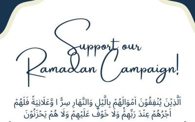 Support Our Ramadan Campaign!