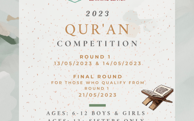 Izzah Qur’an Competition
