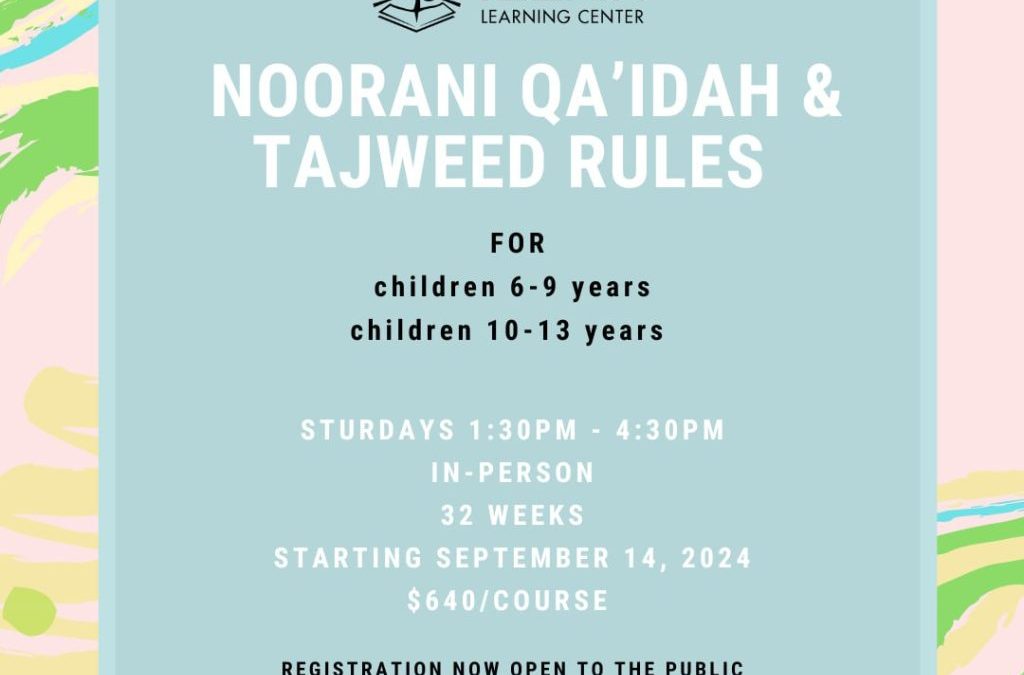 Nooraniyyah Course for Children 2024-25