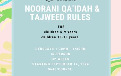 Nooraniyyah Course for Children 2024-25