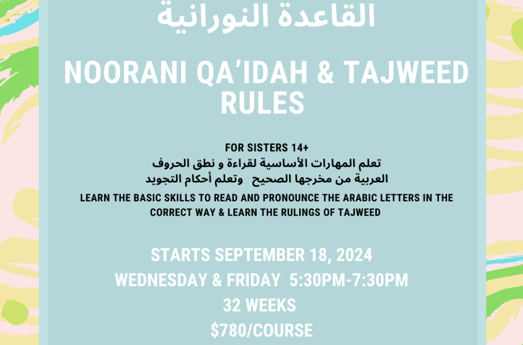 Nooraniyyah Course For Adults 2024-25